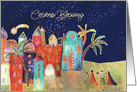 Christmas Blessings, three wise men, oriental town, Luke 2:11 card
