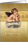 Merry Christmas in Japanese, vintage angel, gold background card