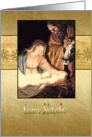 Merry Christmas in Italian, nativity, Mary, Joseph & Jesus card