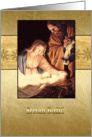 Merry Christmas in Croatian, nativity, gold effect/look card