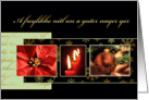 Merry Christmas in Yiddish, poinsettia, ornament, candles card