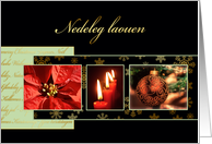 Merry Christmas in Breton, poinsettia, ornament, candles card