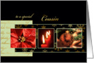 Merry Christmas to my cousin, ornament, poinsettia, gold effect card