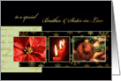 Merry Christmas to my brother & sister in law, poinsettia, gold effect card