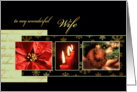 Merry Christmas to my wife, ornament, poinsettia, gold effect card
