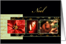 Noel, Christmas card, gold effect, poinsettia, candle, ornament card