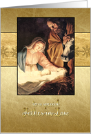 Merry Christmas to my father in law, nativity, gold effect card