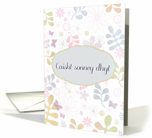 Happy Easter in Manx Gaelic, teal, pink, purple florals card (1018469)