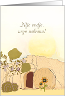 Christian Easter wishes in Croatian (He is risen), empty tomb card