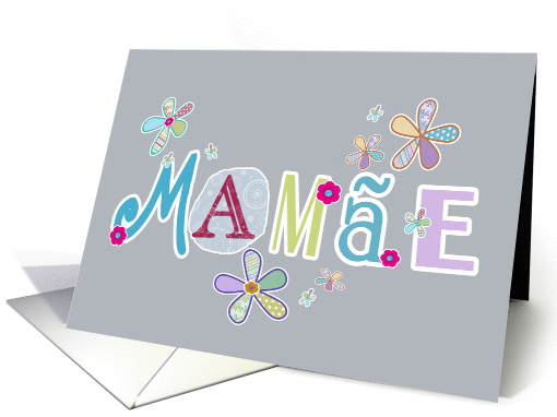 Mame, happy mother's day in Portuguese, letters and... (1041115)