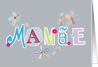 Mame, happy mother’s day in Portuguese, letters and flowers, grey card