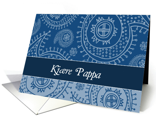 Happy Father's day in Norwegian, paisley ornaments card (1067091)