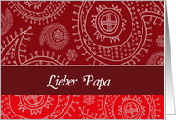 Happy Father’s day in German, paisley ornaments card