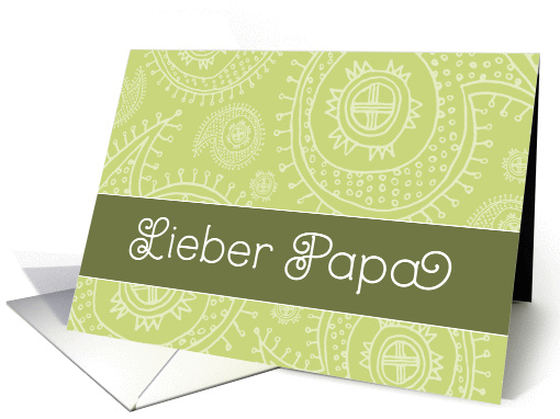 Happy Father's day in German, paisley ornaments card (1067519)