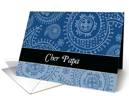 Happy Father's day in French, paisley ornaments card (1067537)