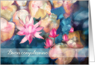 Happy Birthday in Italian, water lillies, watercolor painting card