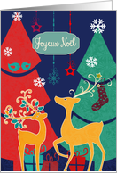 Merry Christmas in French, retro reindeers card