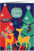 Merry Christmas in Croatian, retro reindeers card