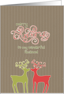 Merry Christmas to my wonderful husband, reindeers on kraft paper card