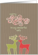 Merry Christmas to my wonderful wife, reindeers on kraft paper card