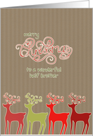 Merry Christmas to my half brother, reindeers, kraft paper effect card