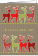 Merry Christmas in Turkish, reindeer, kraft paper effect card