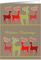 Merry Christmas in Hungarian, reindeer, kraft paper effect card