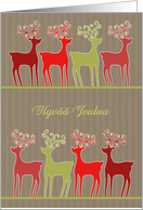 Merry Christmas in Finnish, reindeer, kraft paper effect card