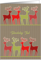 Merry Christmas in Danish, reindeer, kraft paper effect card