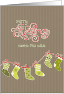 Merry Christmas across the miles, stockings, kraft paper effect card