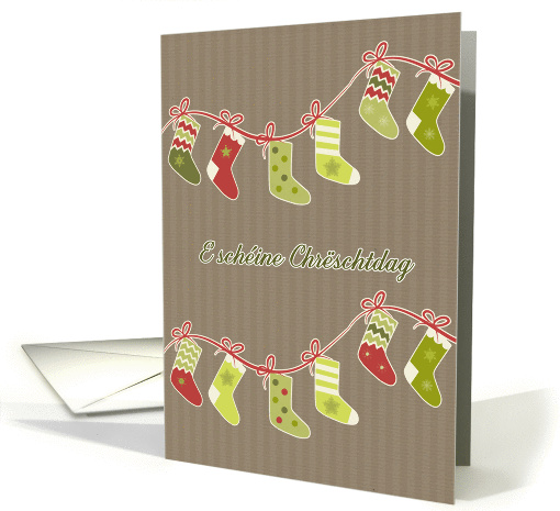 Merry Christmas in Luxembourgish, stockings, kraft paper effect card