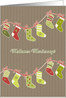 Merry Christmas in Hungarian, stockings, kraft paper effect card