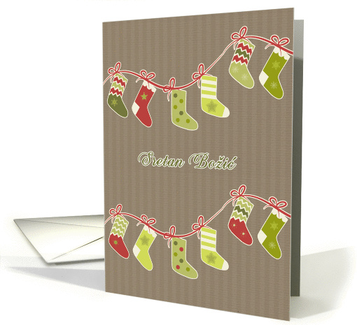 Merry Christmas in Croatian, stockings, kraft paper effect card