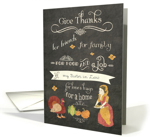 Happy Thanksgiving to my sister-in-law, chalkboard effect, card