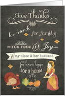 Happy Thanksgiving to my niece and her husband, chalkboard effect, card