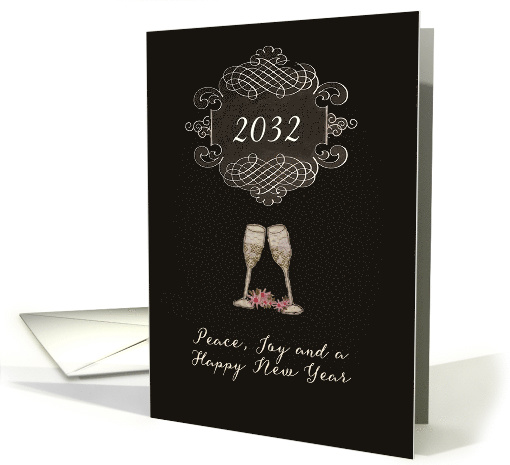 Year Customizable, Happy New Year, chalkboard effect, champagne card