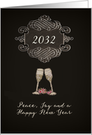 Year Customizable, Happy New Year, chalkboard effect, champagne card