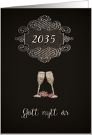 Year Customizable, Happy New Year in Swedish, chalkboard effect, card