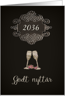 Year Customizable, Happy New Year in Norwegian, chalkboard effect, card