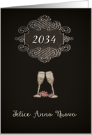 Year Customizable, Happy New Year in Italian, chalkboard effect, card