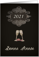 Year Customizable, Happy New Year in French, chalkboard effect, card