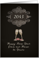 Year Customizable, Happy New Year from our home to yours, card
