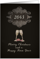 Year Customizable, Merry Christmas and a Happy New Year, card