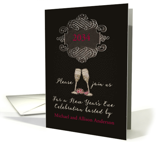 Customizable (Year and Name) invitation New Year's Eve Party, card