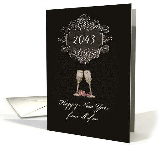 Year Customizable, Happy New Year from all of us,... (1140128)
