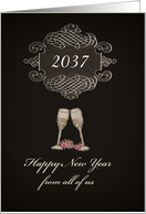 Year Customizable, Happy New Year from all of us, chalkboard effect, card