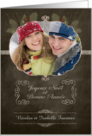 French Customizable Christmas Photo Card, chalkboard effect card