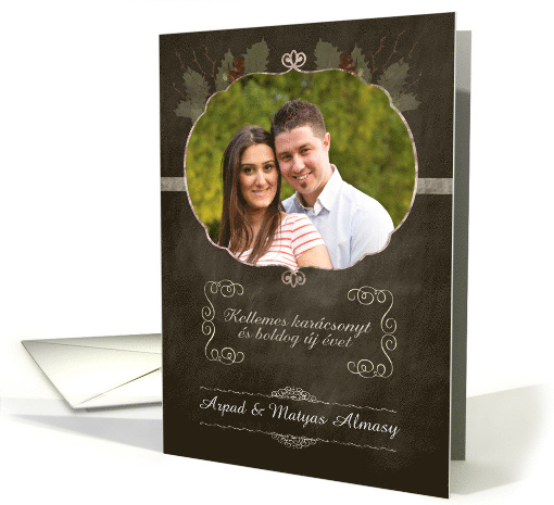 Hungarian Customizable Christmas Photo Card, chalkboard effect card