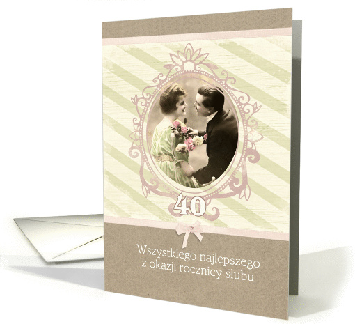 Happy 40th Wedding Anniversary in Polish, vintage couple card