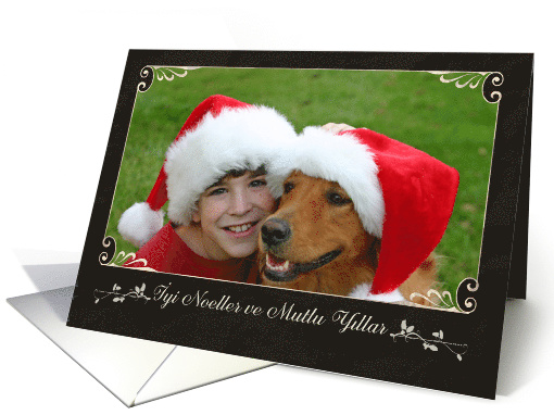 Merry Christmas in Turkish, Photo Card, chalkboard effect card